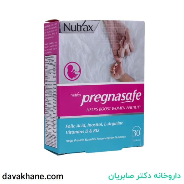 قرص پرگناسیف نوتراکس 30 عددی — تصویر ۵