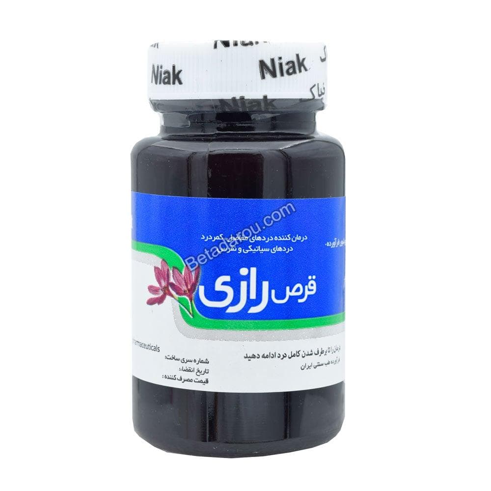 قرص رازی نیاک 100 عددی