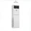کولر گازی ایستاده زانتی 36000 تروپیکال دو فن مدل ZTFE-36HO3RAMA