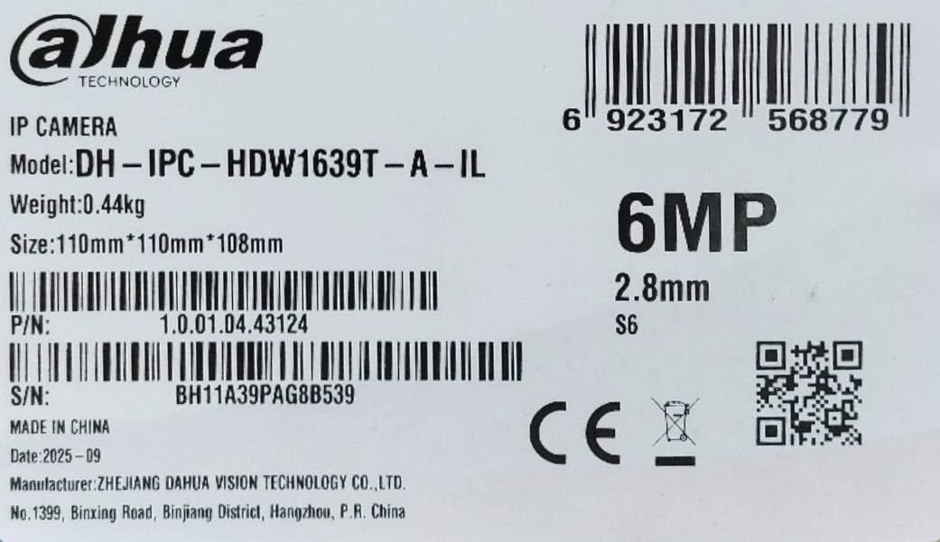 دوربین داهوا 6 مگاپیکسلIPC-HDW1639T-A-IL — تصویر ۱۱