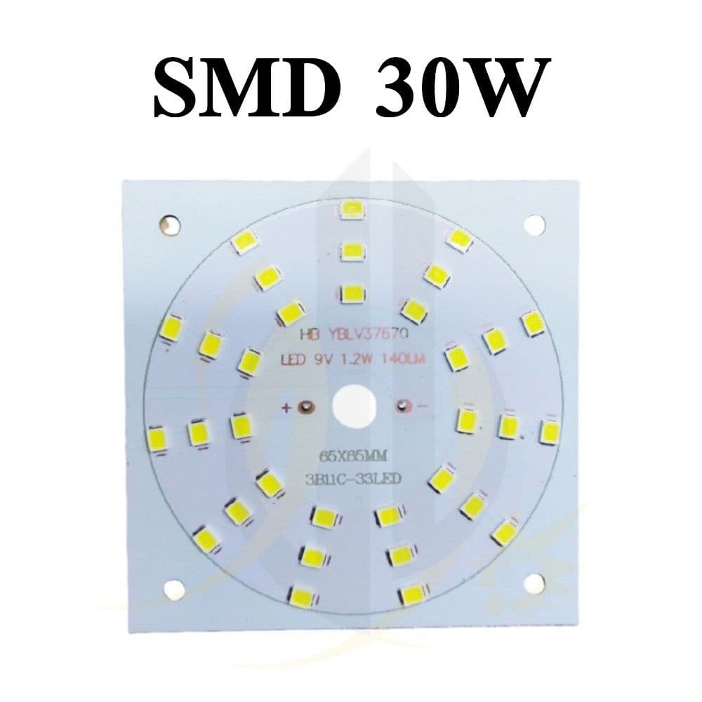 چیپ 30 وات درایوری smd 30w