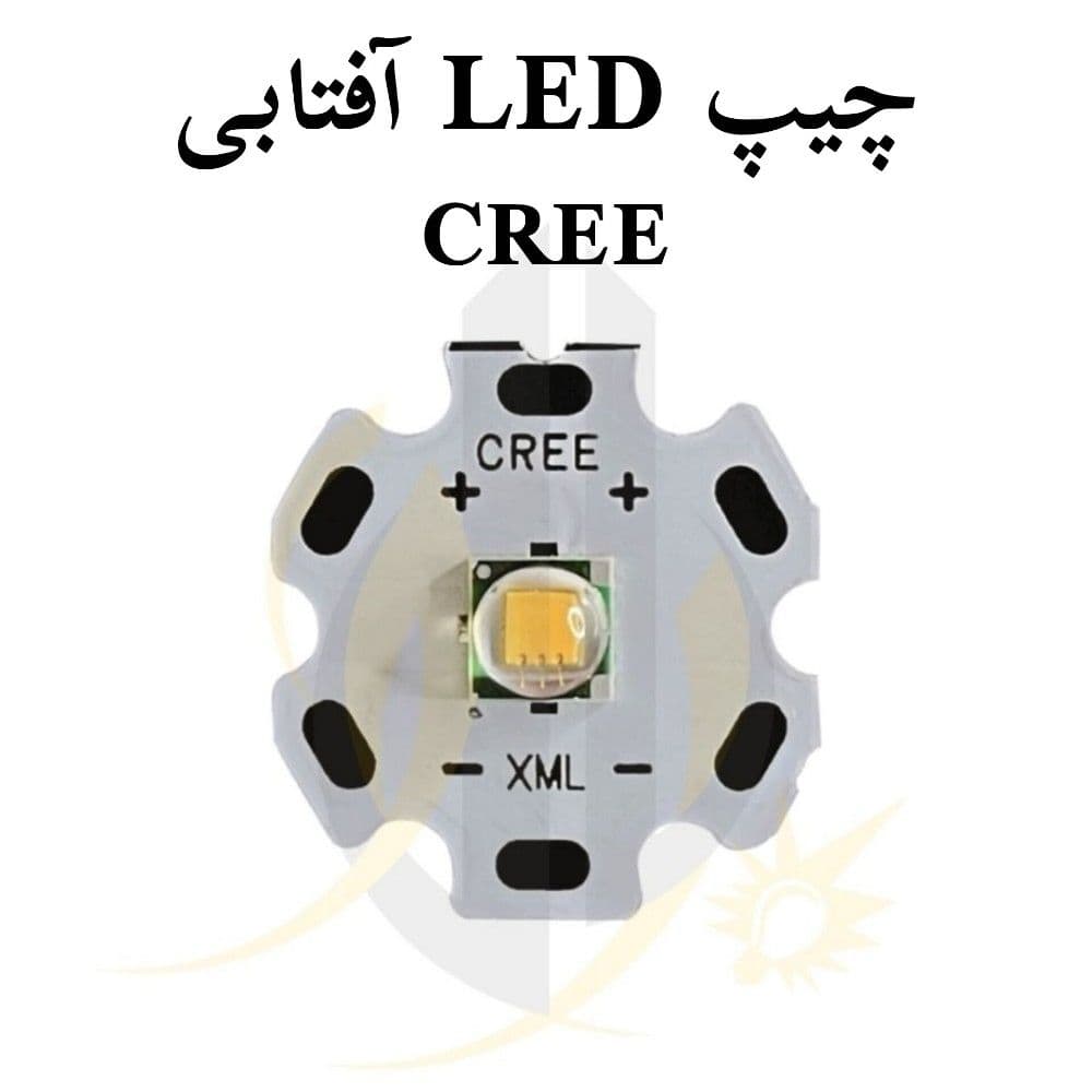 چیپ ال ای دی آفتابی کری cree
