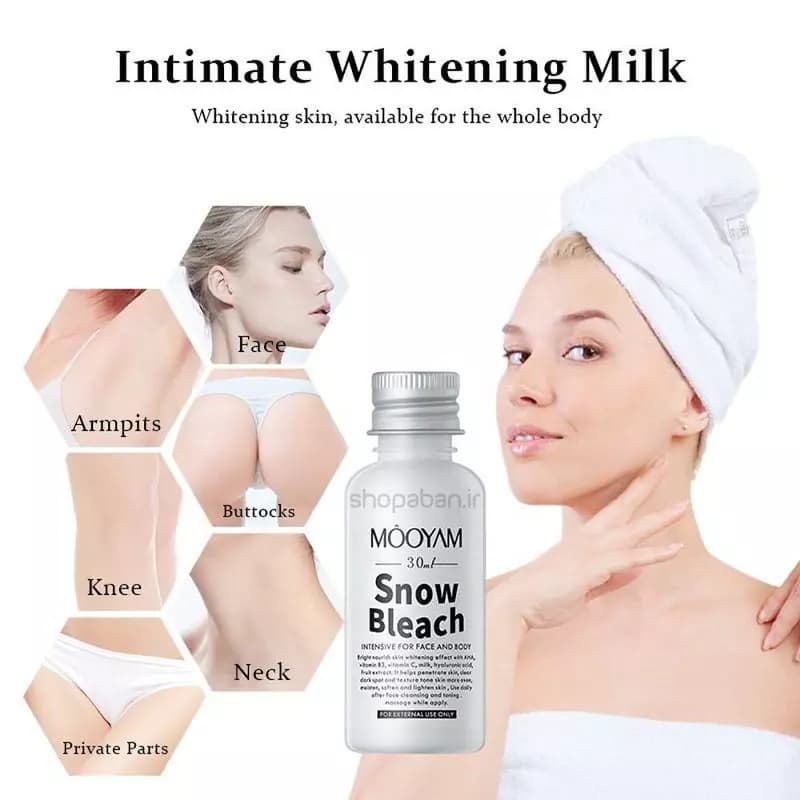 کرم سفید کننده مویام مدل Snow Bleach حجم 30 میلی لیتر — تصویر ۷