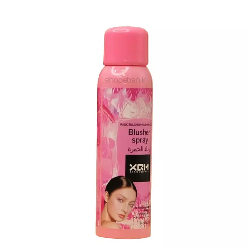 اسپری رژگونه صورتی ایکس کیو ام حجم 180 میلی لیتر