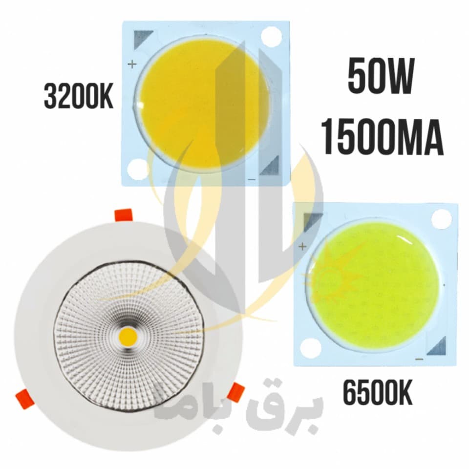 چیپ 50 وات 40*46 میلی‌متر COB 50w 1500mA — تصویر ۱۰