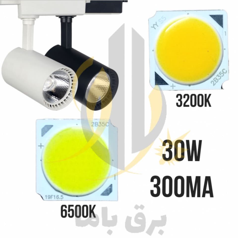 چیپ 30 وات 60*76 میلی‌متر COB 30w 300mA — تصویر ۱۰