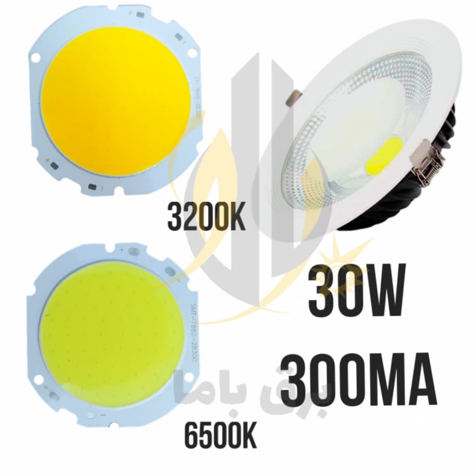 چیپ 30 وات 60*76 میلی‌متر COB 30w 300mA