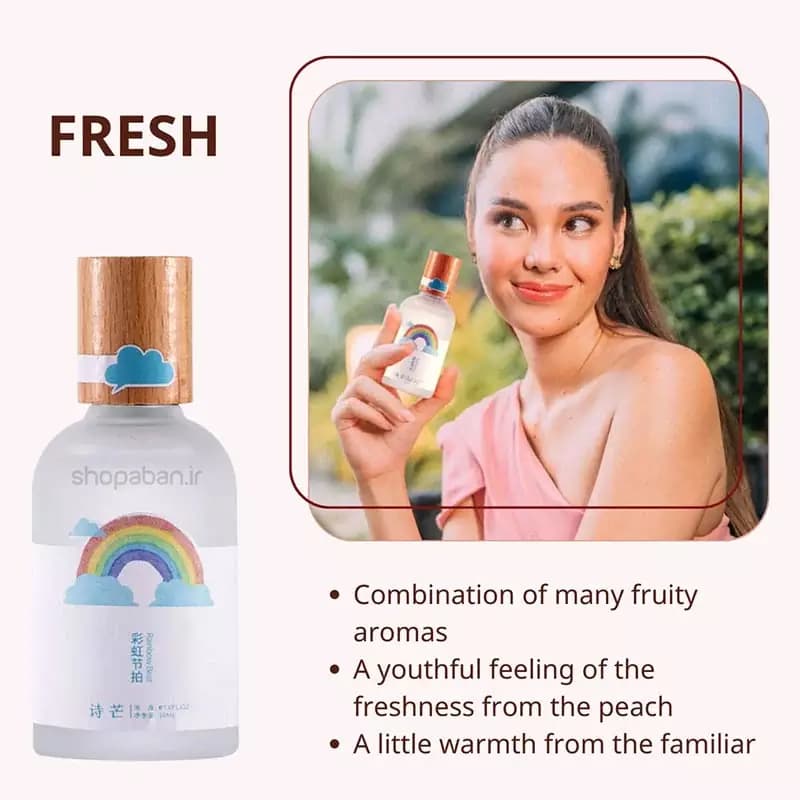 عطر بیکینی شیمانگ فانتزی مدل درب چوبی حجم 50 میلی لیتر — تصویر ۳