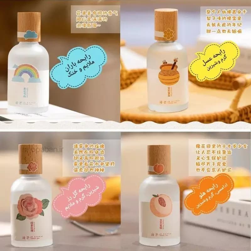 عطر بیکینی شیمانگ فانتزی مدل درب چوبی حجم 50 میلی لیتر — تصویر ۴