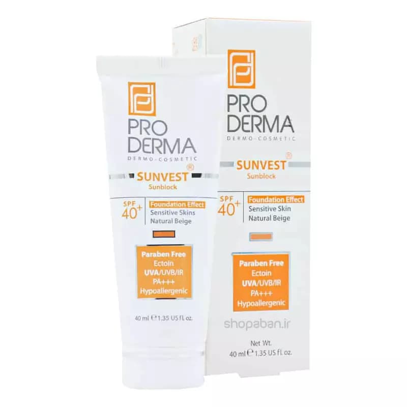 کرم ضد آفتاب مینرال رنگی پرودرما ⁺SPF40 مناسب پوست حساس 40 میلی لیتر — تصویر ۸