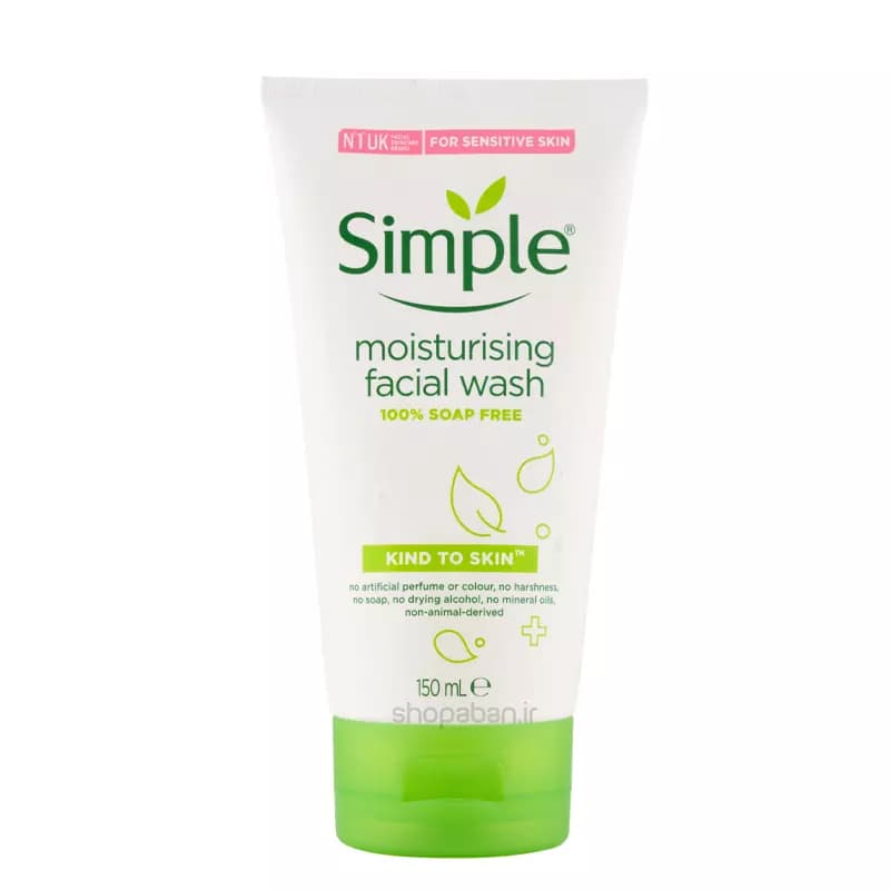 ژل شستشوی صورت مرطوب کننده سیمپل مدل moisturising حجم 150 میلی لیتر — تصویر ۶