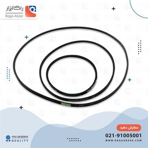 تسمه 39