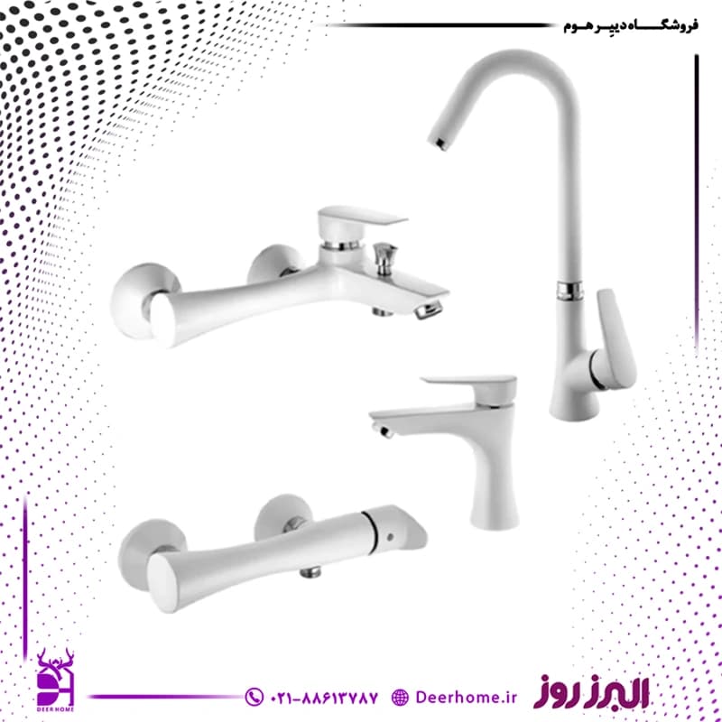 ست شیرآلات البرز روز مدل کارن — تصویر ۹