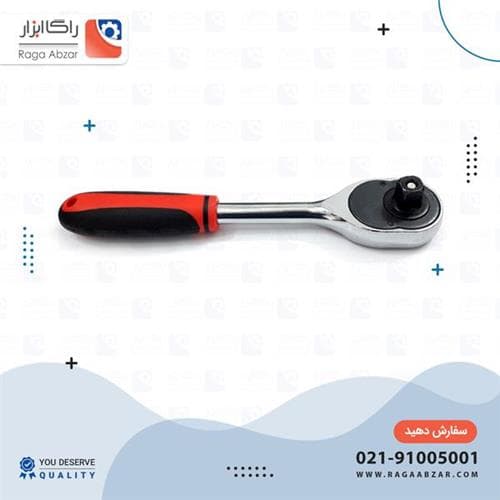 اچار دوسر رینگ کیفی 8 عددی AZD