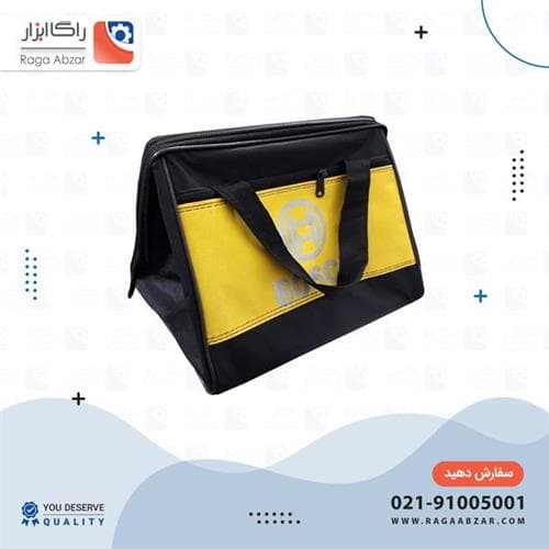 کیف ابزار بوش