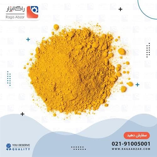گل ماش 1 کیلو (15 عددی)###### — تصویر ۲