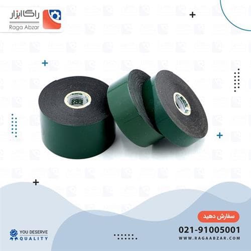 چسب دوطرفه 5 سانتی