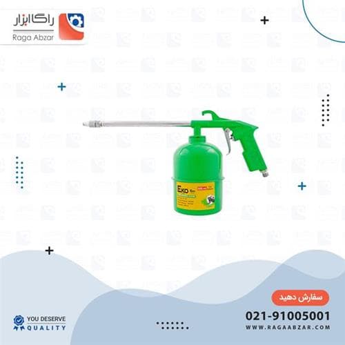 گازوئیل پاش 900 میل اکو (20 عددی)
