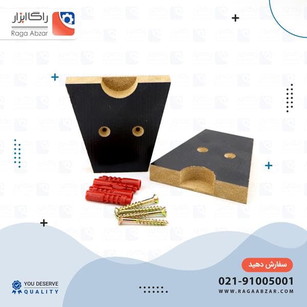 زیرسری کمد چوبی (2 عددی) 60 جفت