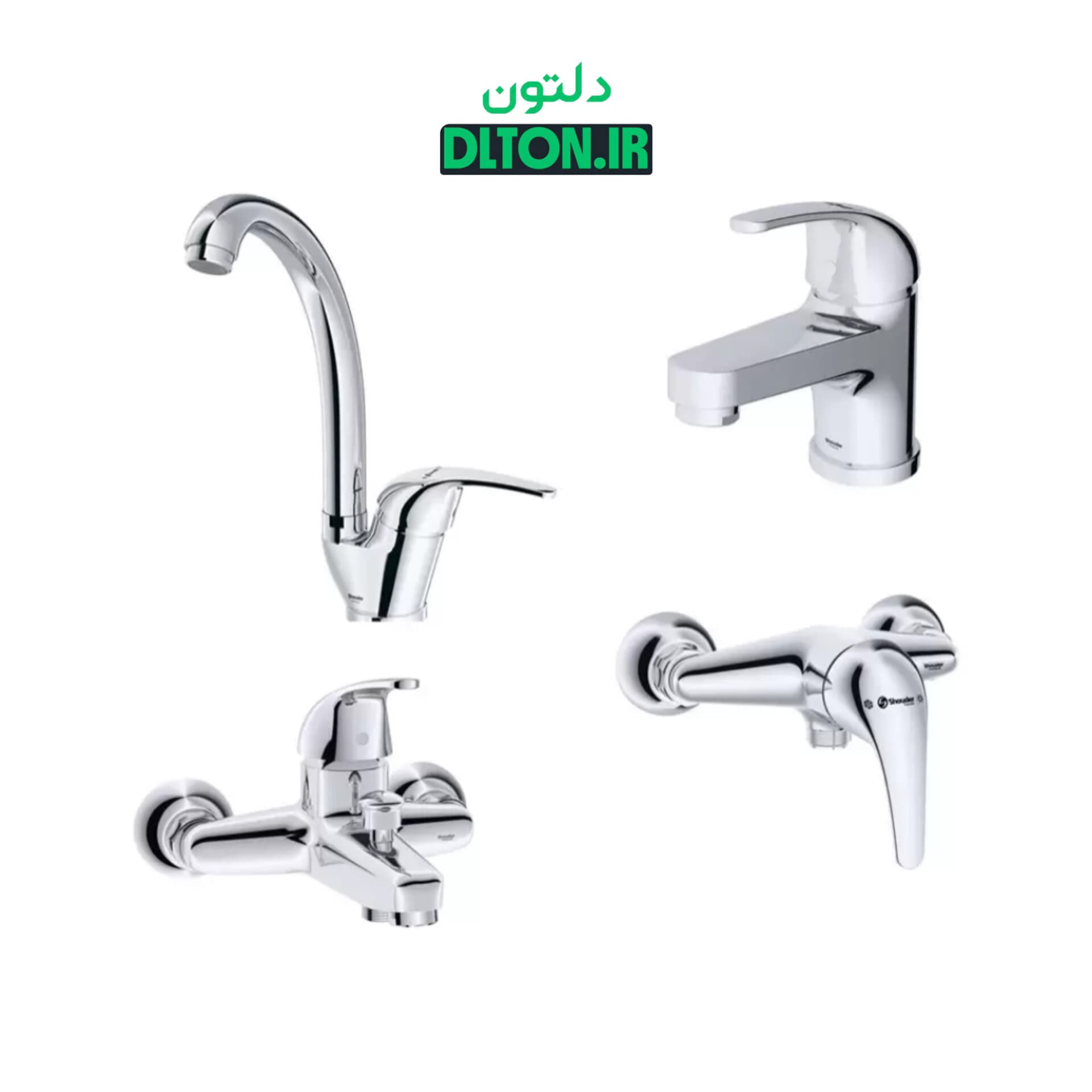 ست شیرآلات شودر اطلس