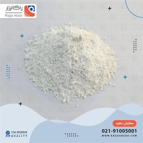 پودر سنگ 2 کیلو (10 عددی)######