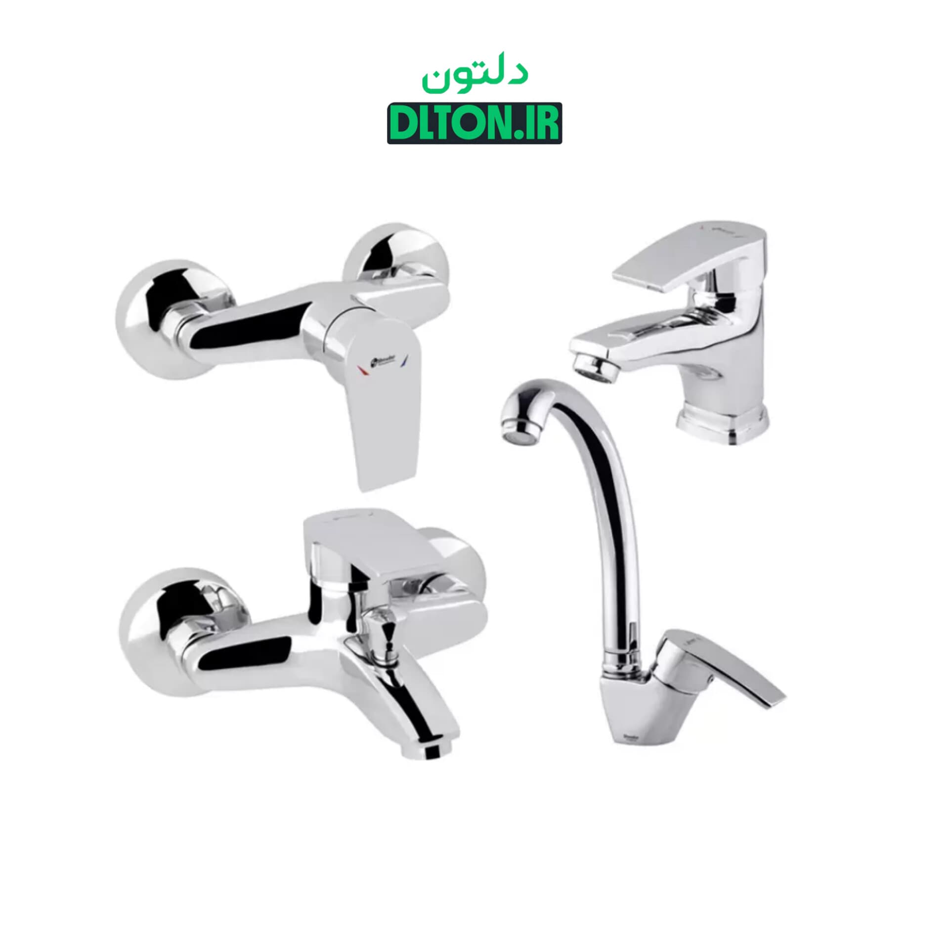 ست شیرآلات شودر اطلس تو پلاس