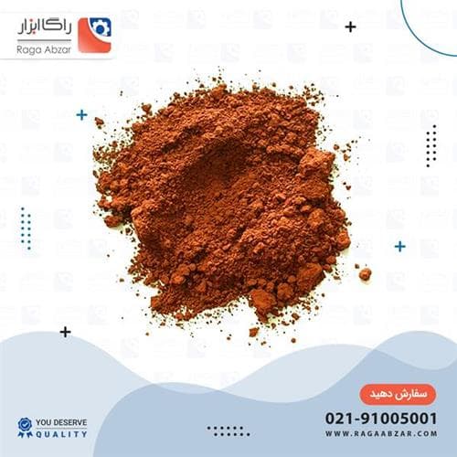 امرا 1 کیلو (15 عددی)###### — تصویر ۲