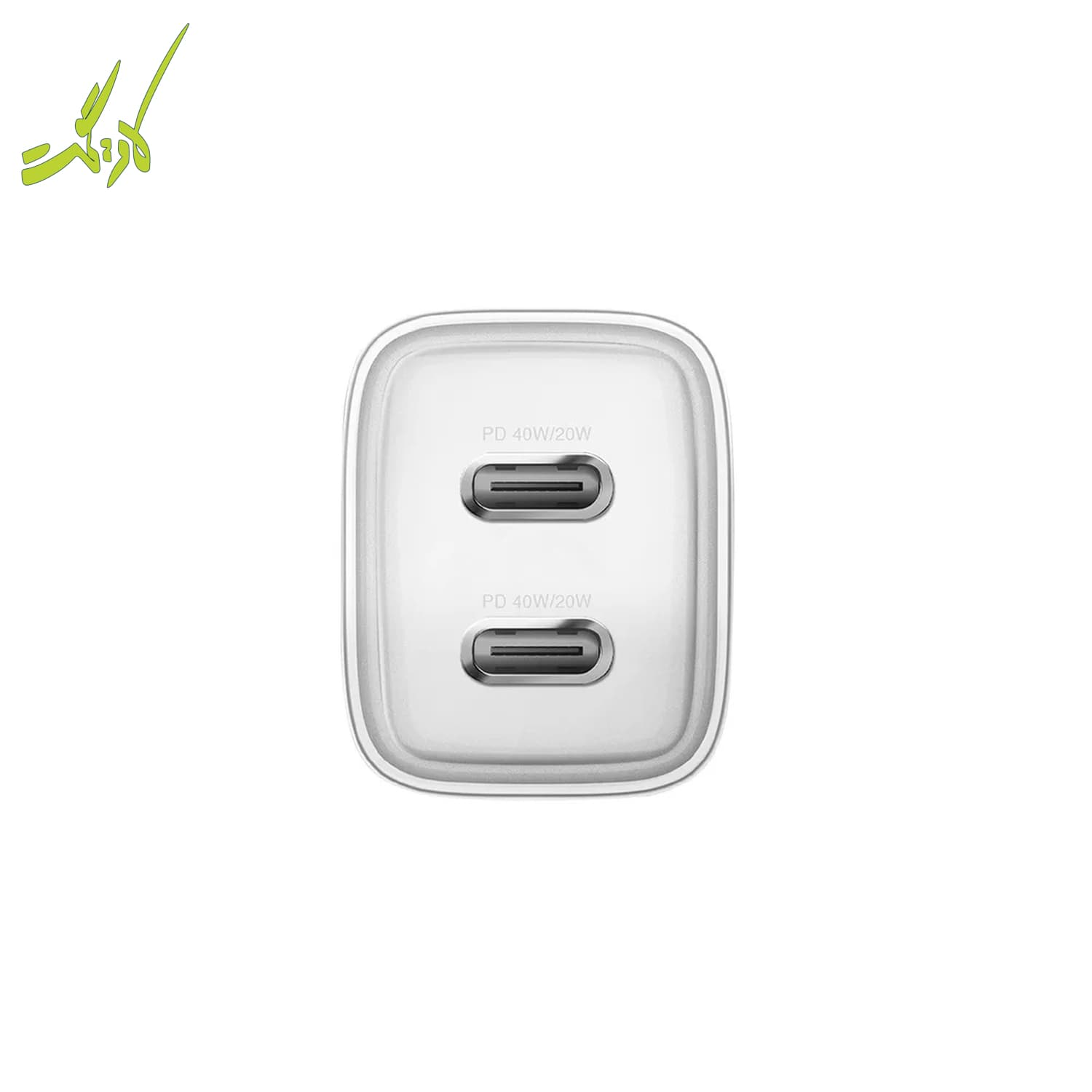 شارژر دیواری انرژیا Energea AMPCHARGE GaN40 Plus — تصویر ۸