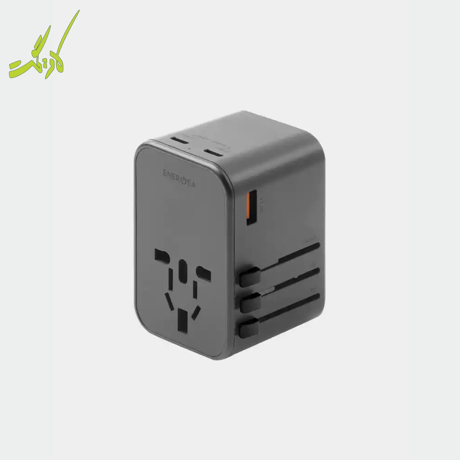 شارژر مسافرتی انرژیا Energea TravelWorld Adapter Gan65