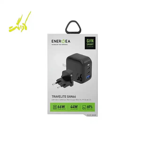 شارژر دیواری انرژیا Energea Travelite Adapter Gan66 — تصویر ۳