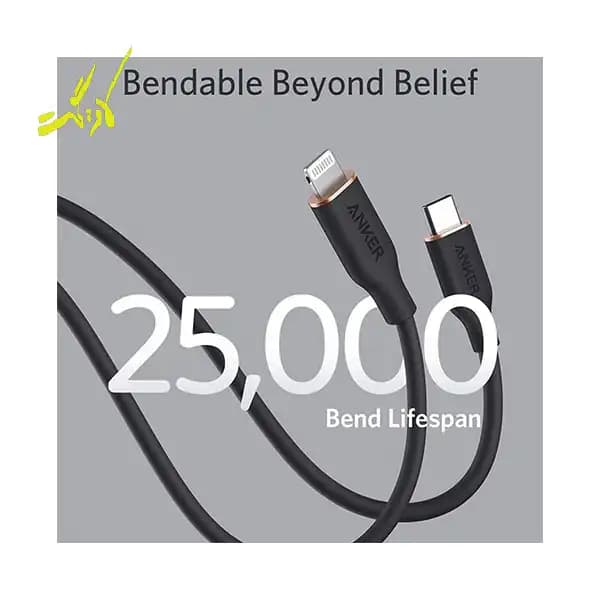 کابل شارژ انکر Anker Powerline III A8662 USB-C To Lightning — تصویر ۱۲