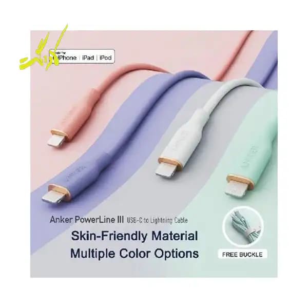 کابل شارژ انکر Anker Powerline III A8662 USB-C To Lightning — تصویر ۷
