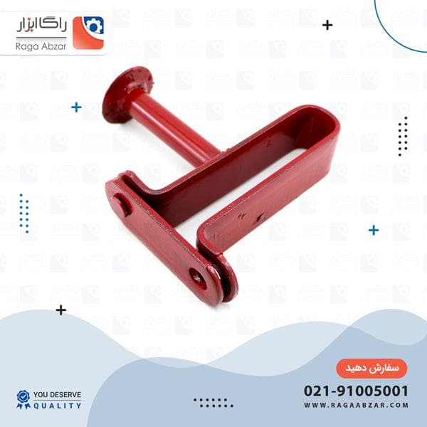 قفل پدال پرایدی
