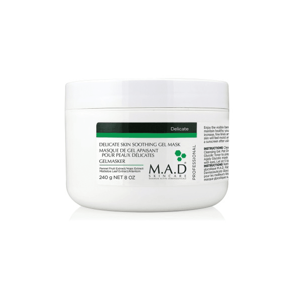 ماسک تسکین بخش و ضد التهاب ام ای دی M.A.D — تصویر ۱۰