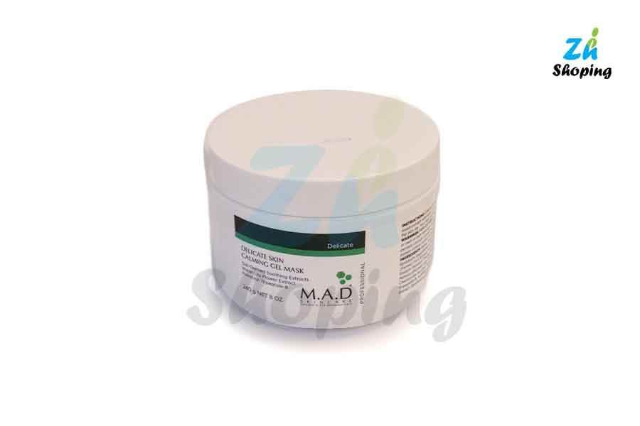 ماسک تسکین بخش و ضد التهاب ام ای دی M.A.D — تصویر ۱۱