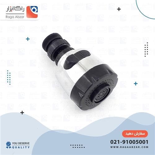 فشارشکن فنری شاسی دار کوتاه استیل