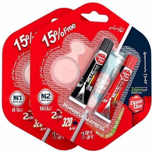 چسب دوقلو 8 گرمی مات زیپر