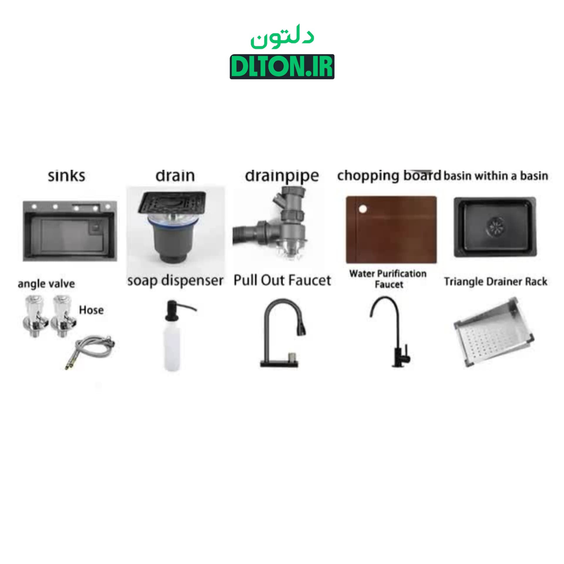 سینک ظرفشویی آبشاری مشکی مدل پیانویی 3 کلید گرید A — تصویر ۵