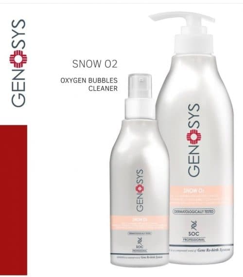 ژل پاک کننده SNOW O2 ژنوسیس (GENOSYS) — تصویر ۱۰