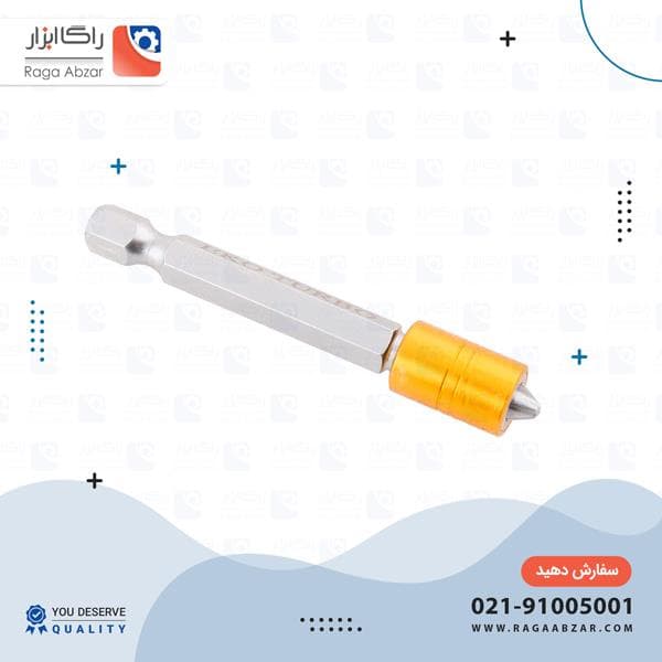 نوک پیچ گوشتی اکو (1200 عددی)(مغناطیسی) — تصویر ۳