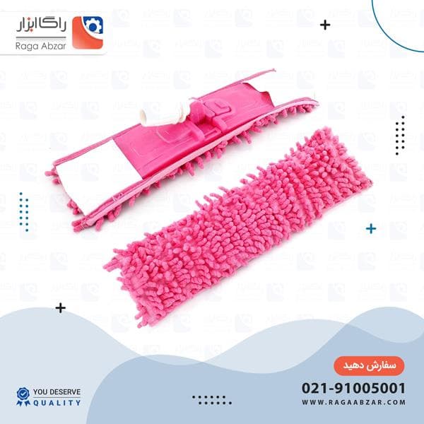 تی ماکارونی 40 سانت 80 گرم اعلا
