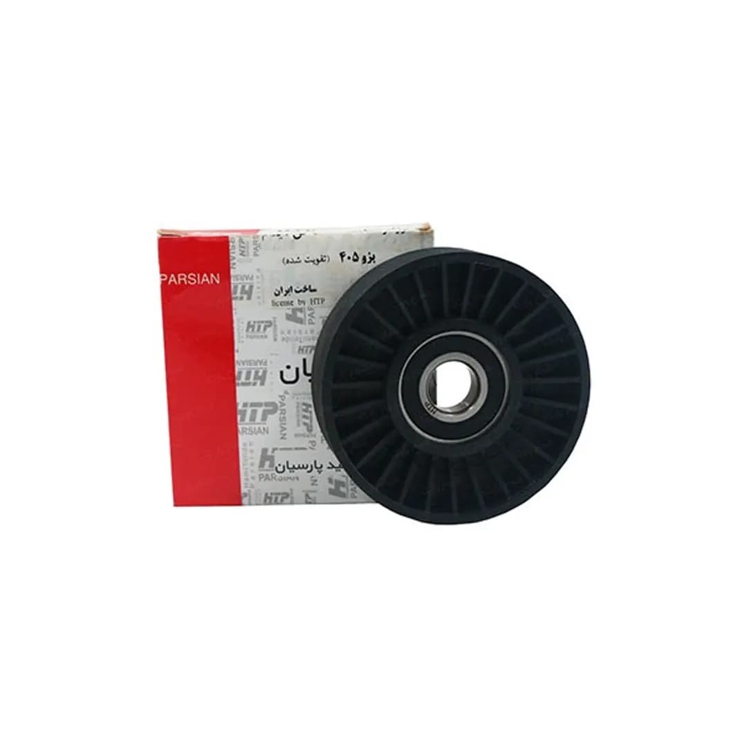 هرزگرد دينام HTP پژو 405 | Peugeot 405 HTP alternator idler