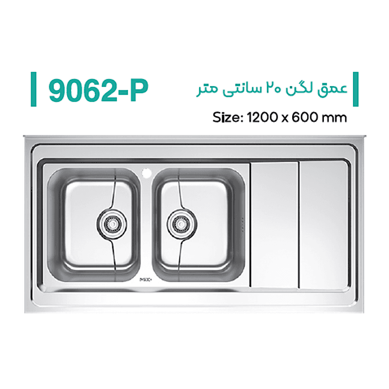 سینک روکار میکس پلاس مدل 9062P — تصویر ۴