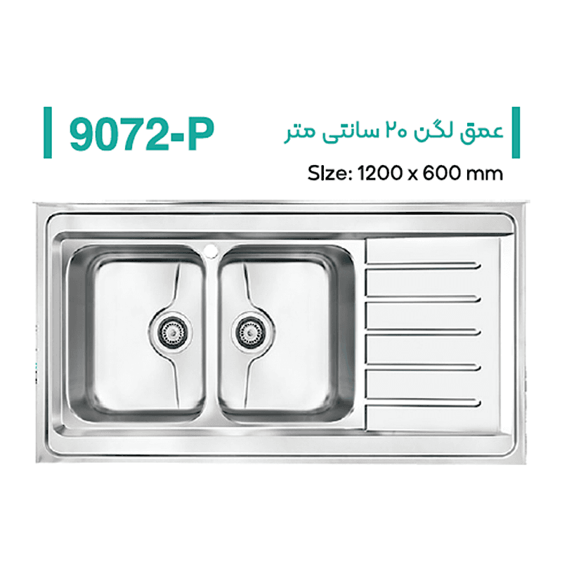 سینک روکار میکس پلاس مدل 9072P — تصویر ۵