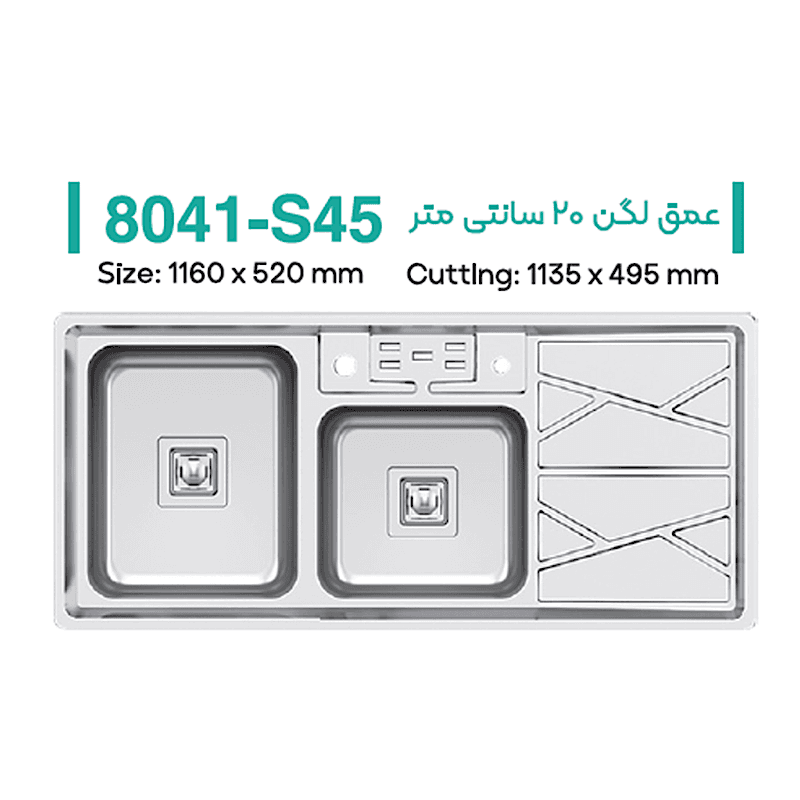 سینک روکار میکس پلاس مدل 8041S45 — تصویر ۳