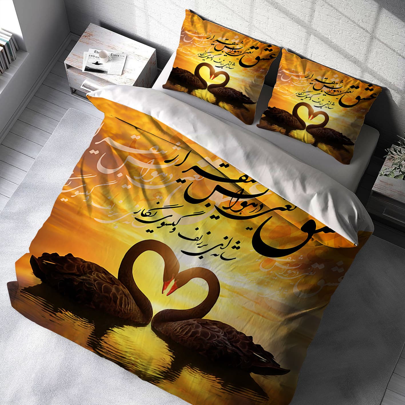 سرویس روتختی دو نفره طرح قو در غروب دریا BAs-3351