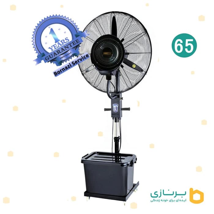 پنکه مه پاش دانهیل سایز 65 ایستاده . DONHIL