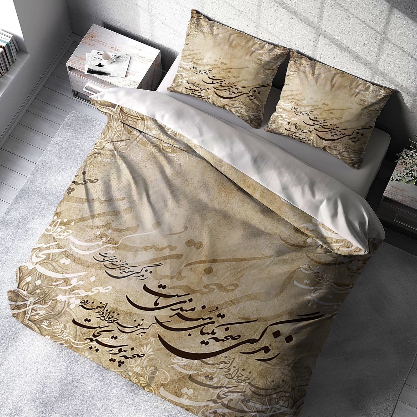 ست روتختی دو نفره طرح خطاطی نستعلیق BAs-3234