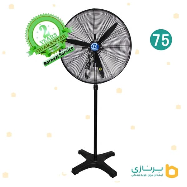 پنکه صنعتی رین فن سایز 75 ایستاده . RAINFAN