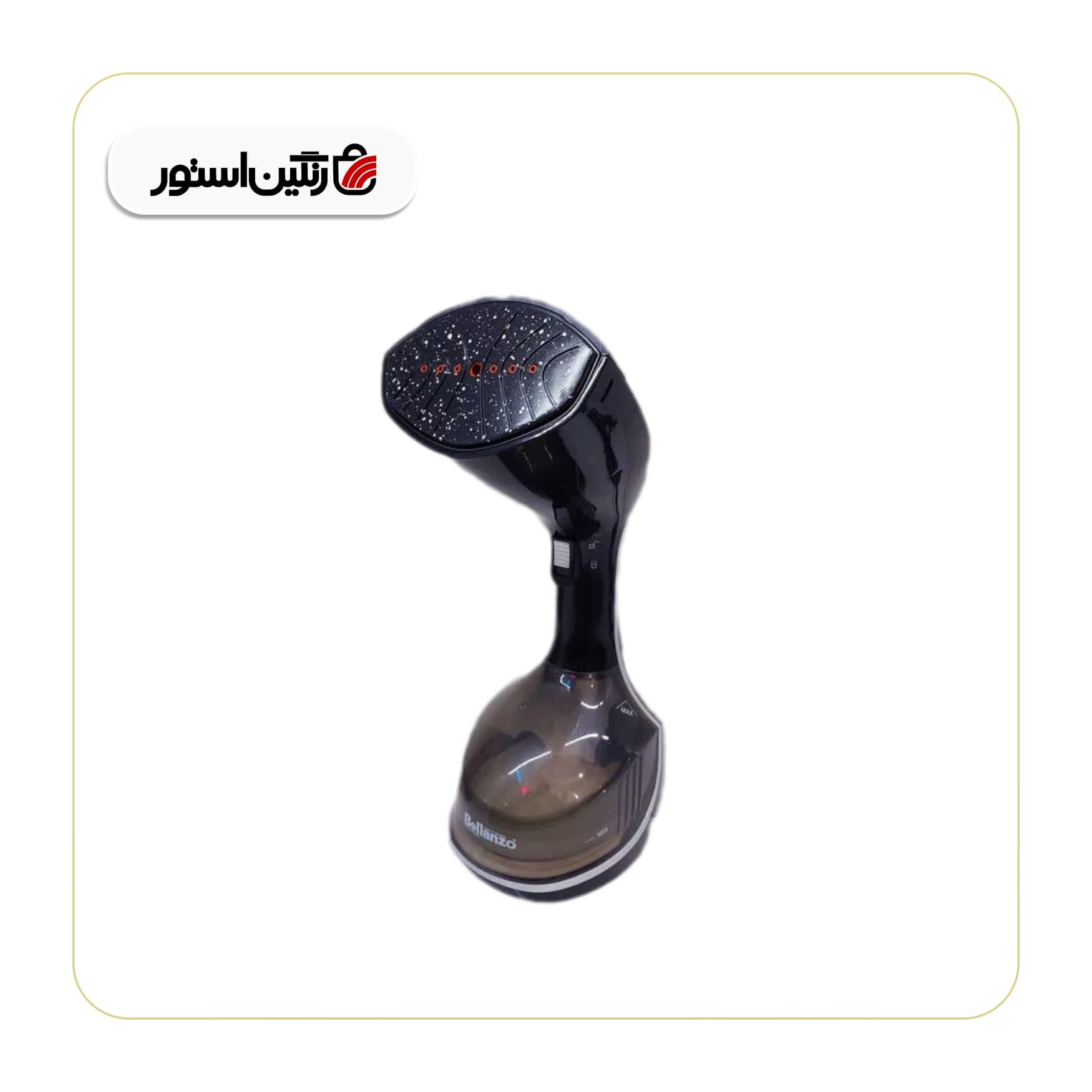 بخارگر دستی بلانزو مدل BHGS-4110